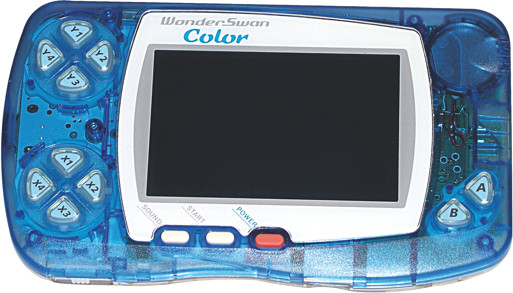 WonderSwan Color - Final Fantasy Wiki, the Final Fantasy encyclopedia