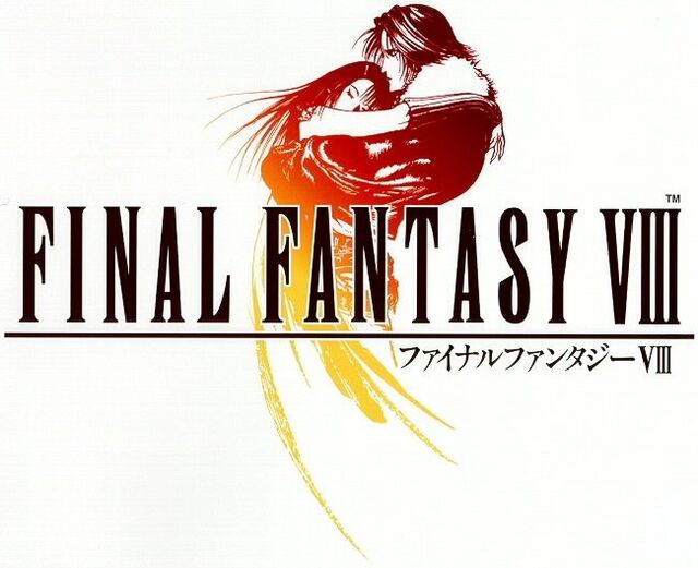 ファイナルファンタジーVIII FINALFANTASYⅧ8SQUARESOFT 640px-FFVIII_logo.jpg
